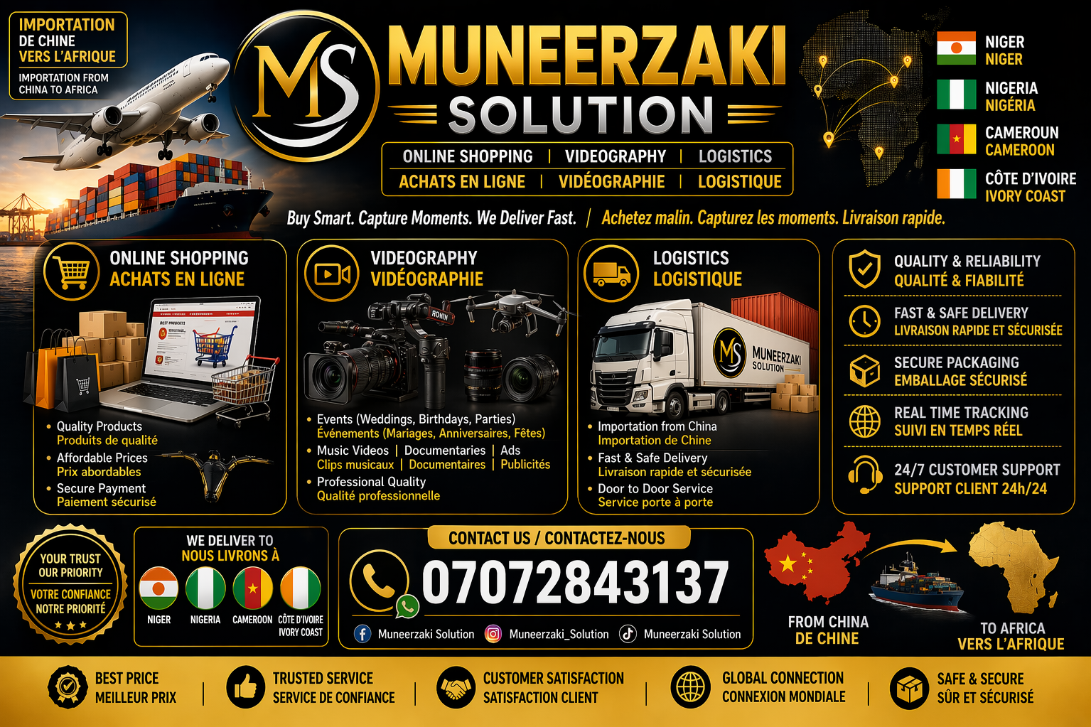 muneerzakishop